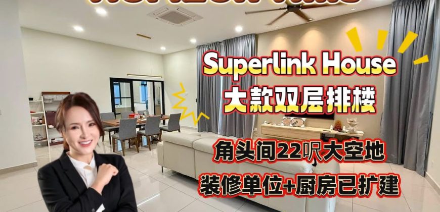 Horizon Hills – 2 Storey Corner Superlink House – FOR SALE