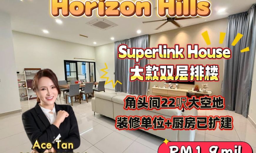 Horizon Hills – 2 Storey Corner Superlink House – FOR SALE