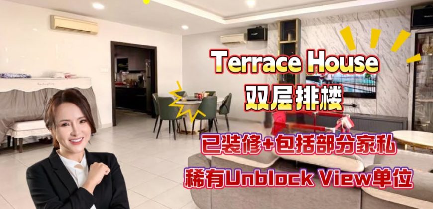 Horizon Hills – 2 Storey Terrace House – FOR SALE