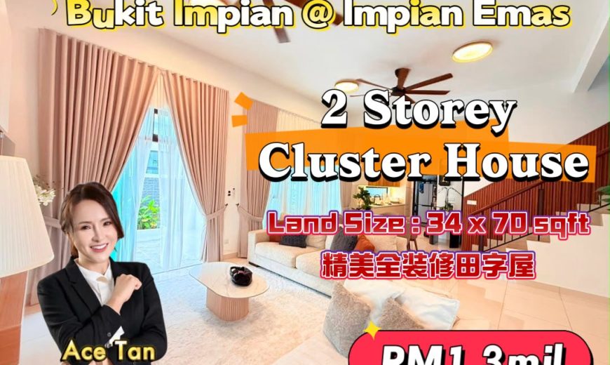 Honeydale Residence @ Impian Emas – 2 Storey Cluster House – FOR SALE