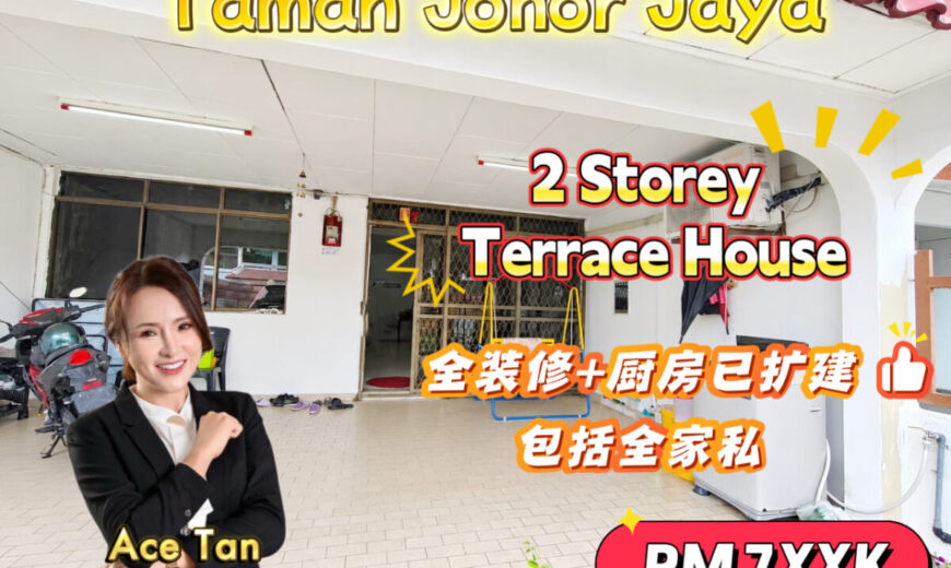 Taman Johor Jaya – 2 Storey Terrace House – FOR SALE