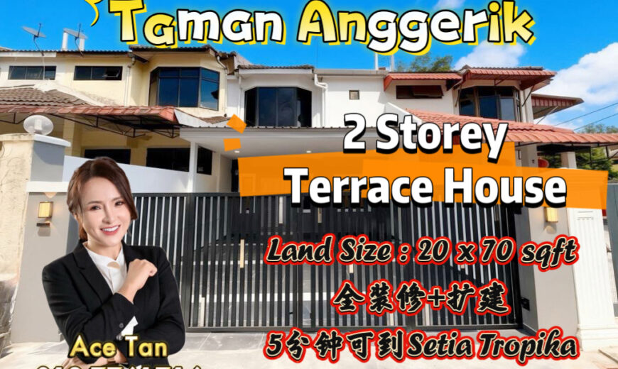 Taman Anggerik – 2 Storey Terrace House – FOR SALE