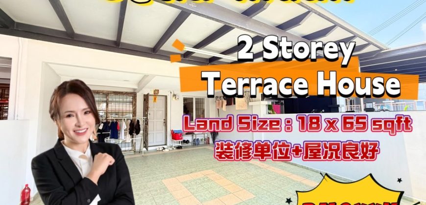 Taman Setia Indah 2 – 2 Storey Terrace House – FOR SALE
