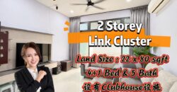 Sunway Emerald Residence – 2 Storey Link Cluster – FOR SALE