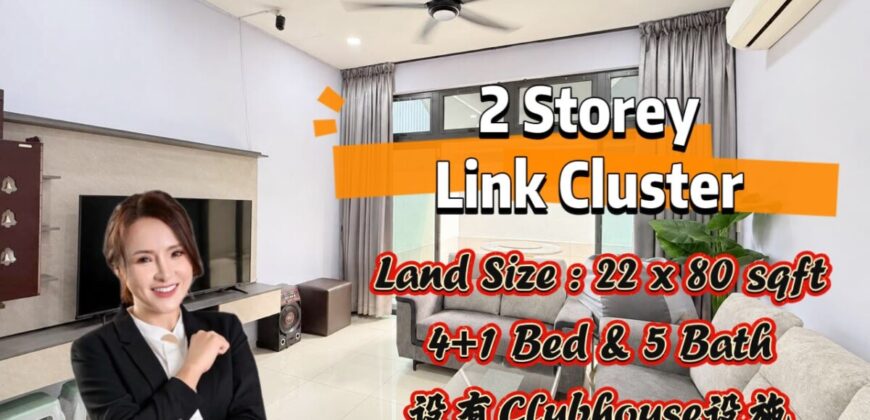 Sunway Emerald Residence – 2 Storey Link Cluster – FOR SALE