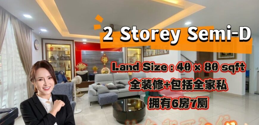 Sutera One @ Taman Sutera Utama – 2 Storey Semi Detached House – FOR SALE