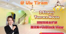 Taman Dato Chellam @ Ulu Tiram – 2 Storey Terrace House – FOR SALE