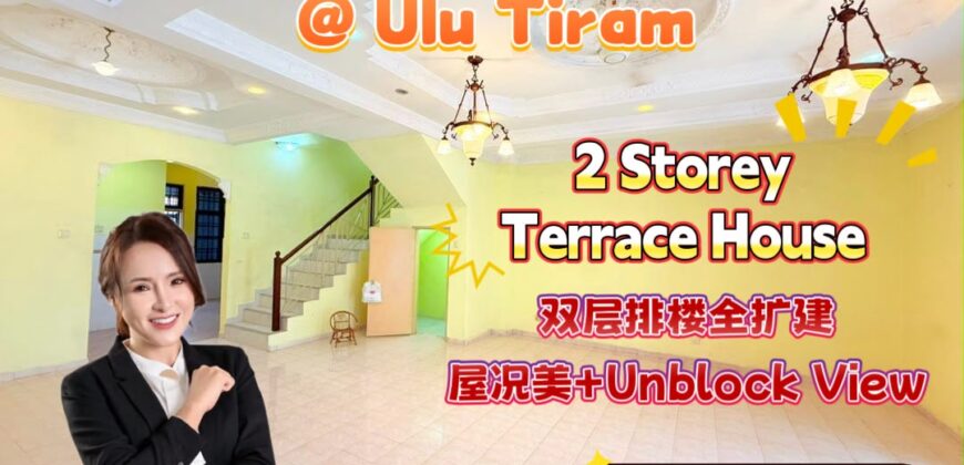 Taman Dato Chellam @ Ulu Tiram – 2 Storey Terrace House – FOR SALE