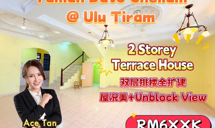 Taman Dato Chellam @ Ulu Tiram – 2 Storey Terrace House – FOR SALE