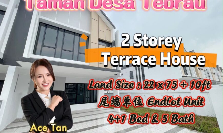 Taman Desa Tebrau – 2 Storey End Lot Terrace House – FOR SALE