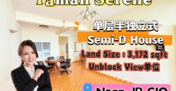 Taman Serene – Single Storey Semi Detached House – FOR SALE