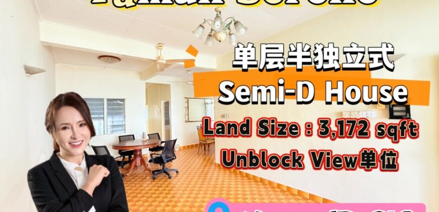 Taman Serene – Single Storey Semi Detached House – FOR SALE