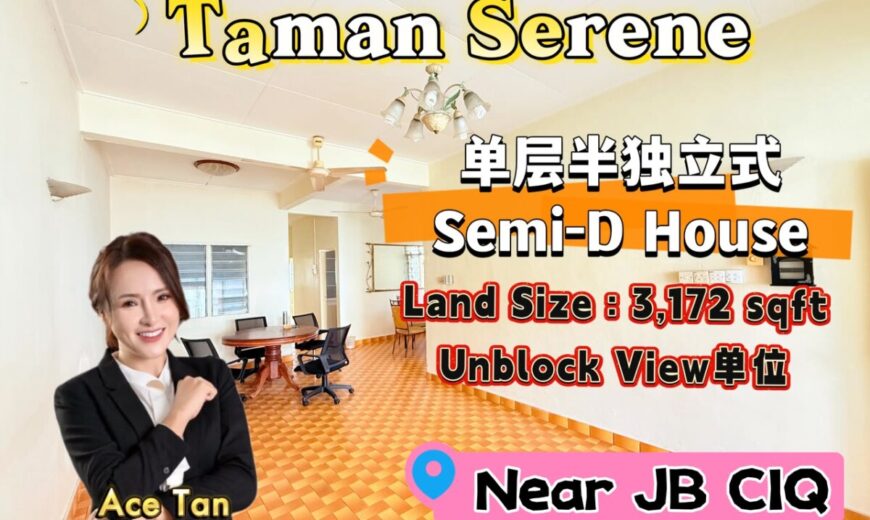 Taman Serene – Single Storey Semi Detached House – FOR SALE
