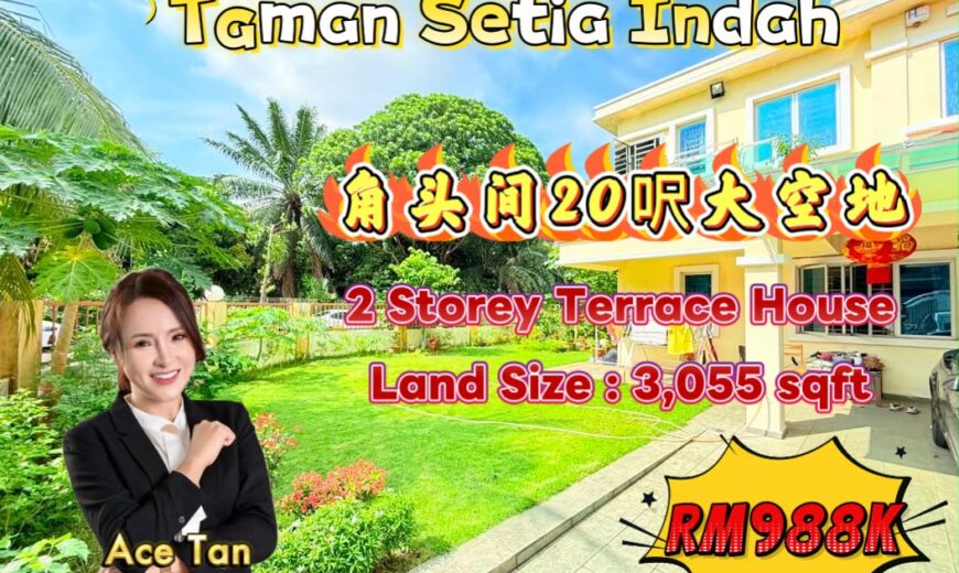 Taman Setia Indah – 2 Storey Corner Terrace House – FOR SALE
