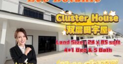 Eco Botanic – 2 Storey Link Cluster House – FOR SALE
