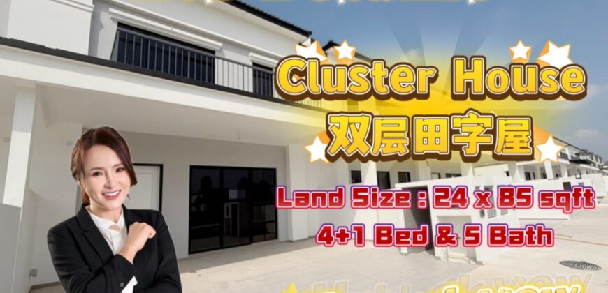 Eco Botanic – 2 Storey Link Cluster House – FOR SALE